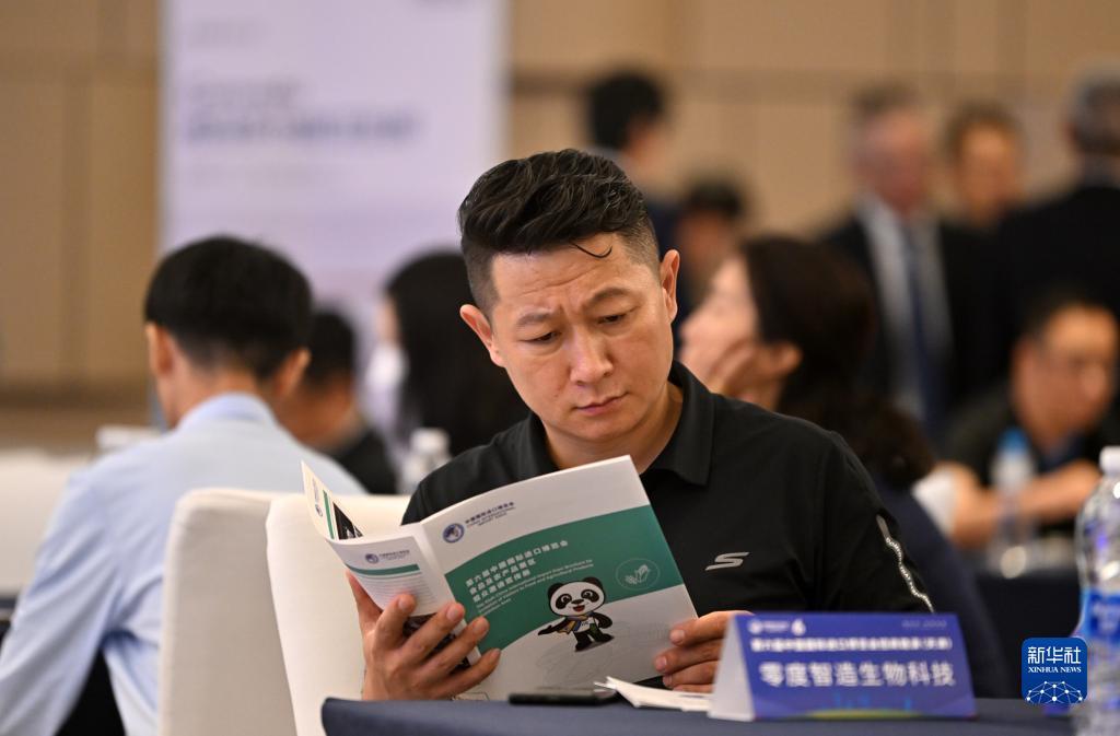 797游戏中心